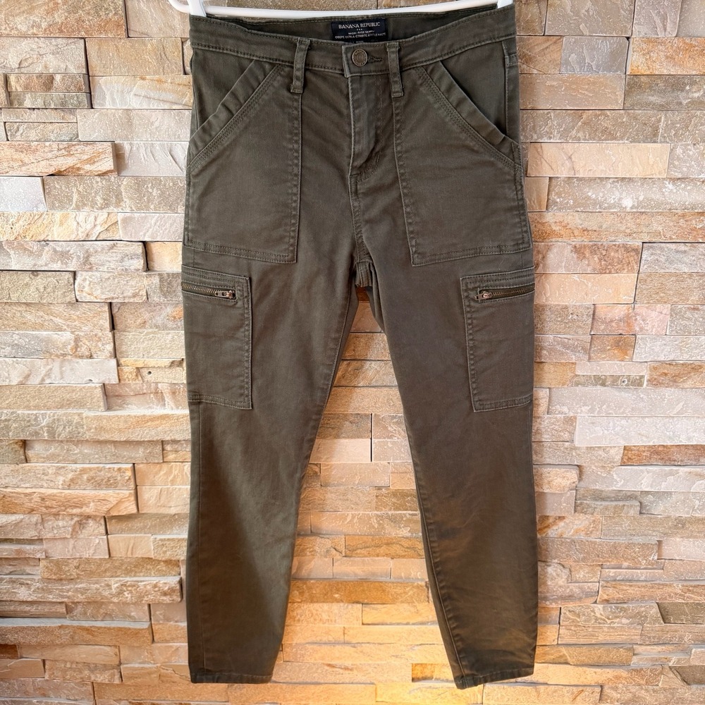 Banana Republic High-Rise Skinny Twill Cargo Pants Camo Green S429098 24/00P
